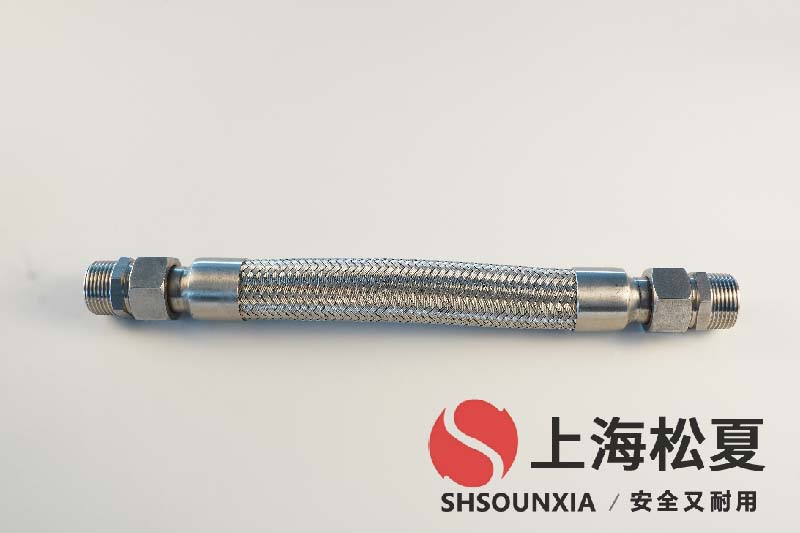 溝槽金屬軟連接哪家品牌好